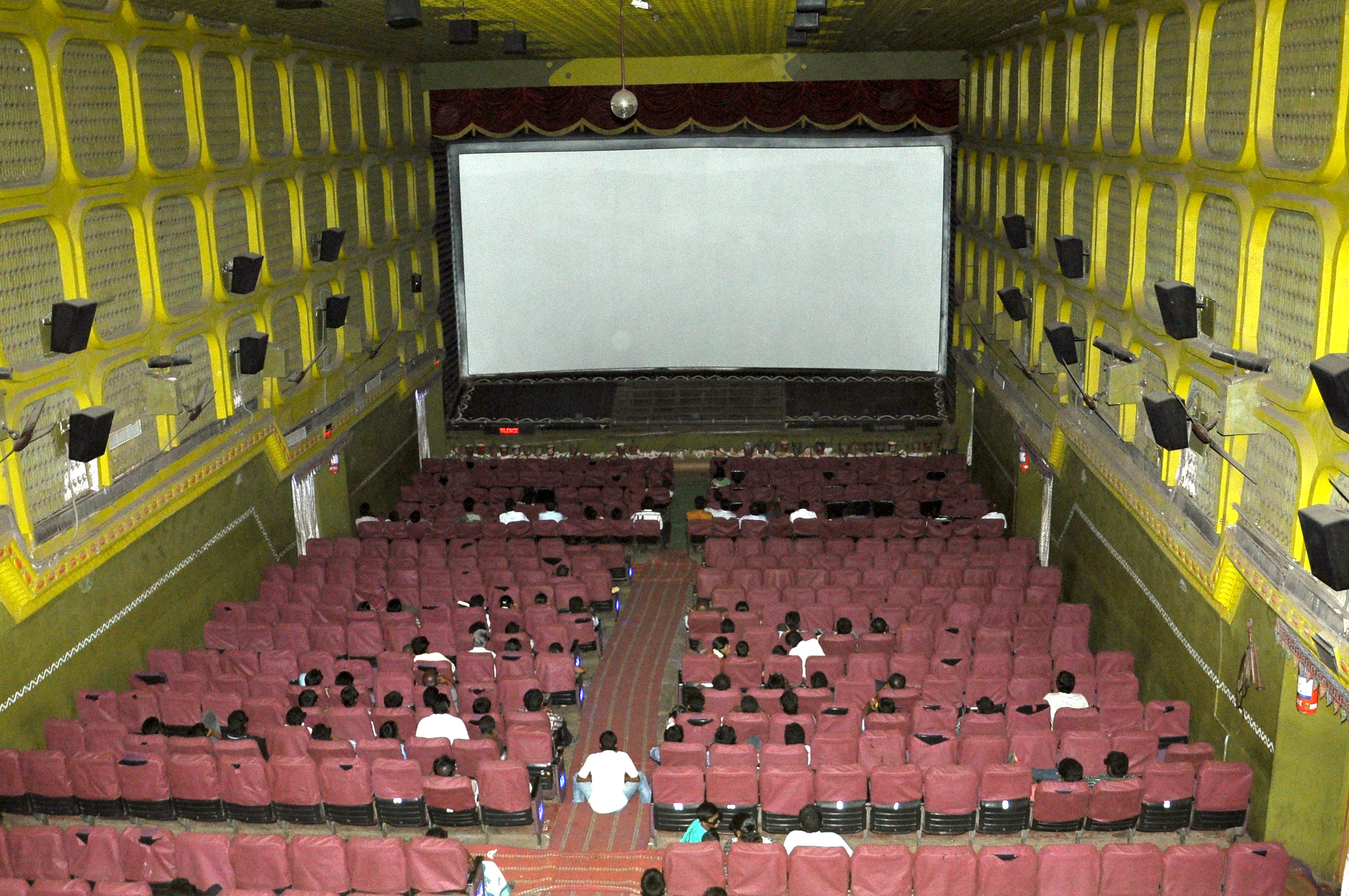 Eswari Theatre, Tirukoilur